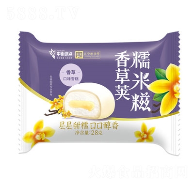 �нֱ��c��ݿ�ζѩ������ļ������