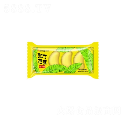 �нֱ��c(di��n)�Ž���ζѩ������ļ����