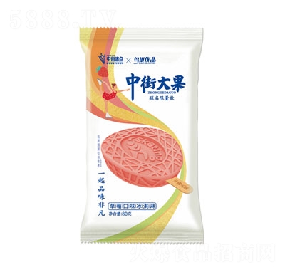 �нֱ��c(di��n)��ݮ��ζѩ������ļ����