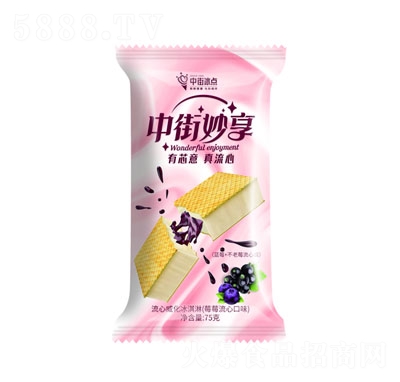 �нֱ��c��ݮ���Ŀ�ζѩ������