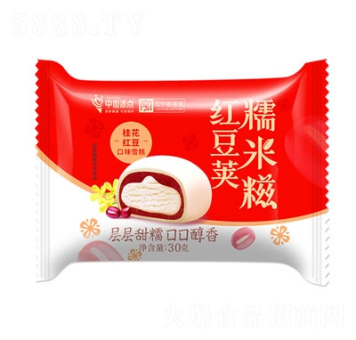 �нֱ��c(di��n)�𻨼t����ζѩ������ļ������