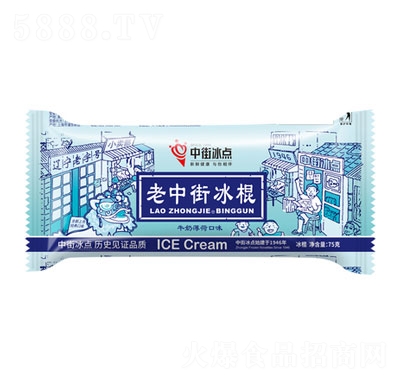 �нֱ��c���нֱ���ţ�̱��ɿ�ζѩ��