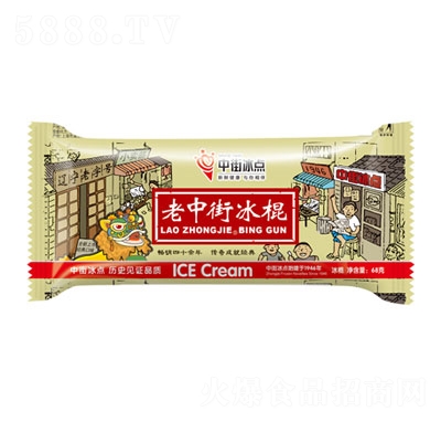 �нֱ��c(di��n)���нֱ����ļ�ѩ��