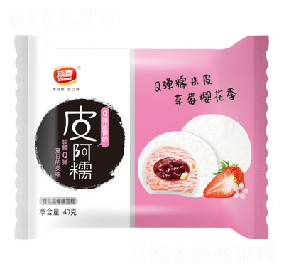 �ϲƤ��Ŵ�ѻ���ݮζѩ������