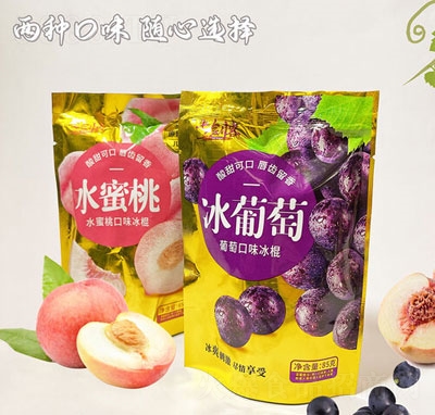 ����������ˮ���ұ�������ѩ��