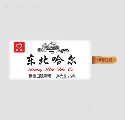 �����|���������u��ζѩ���ļ����