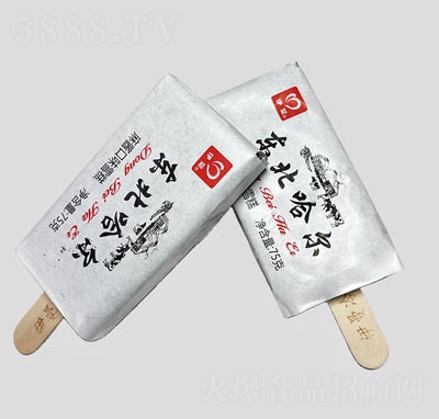 �����|���������u��ζѩ���ļ��������