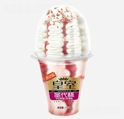 ��������ʥ������ݮζѩ���ļ����