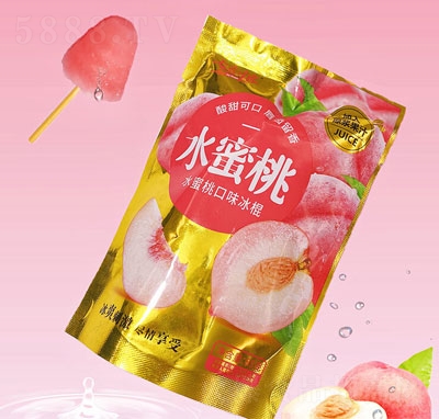 ����ˮ���ҿ�ζ���������ļ����