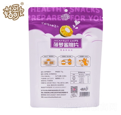 ����S��ֱ�N���}�۸ɵ͜ش໯��ʳˮ���ತ�}�۴�Ƭ�F(xi��n)؛