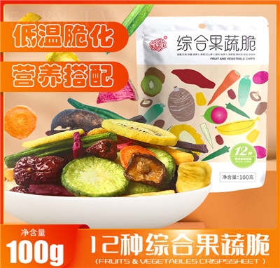 ����C�Ϲ��ߴ�ˮ���߲˸��̳�؛Դ���e��ʳ�W(w��ng)�t��ʳ����