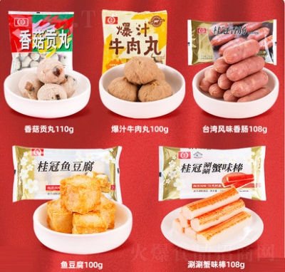 ����帣�R�T��ͥ�b��������ײ��P(gu��n)�|�������C���r�����ӻ��ʳ��