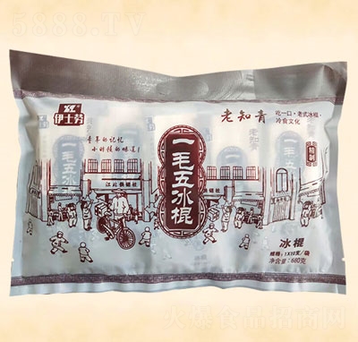 ��ʿ��һë�����ѩ���ļ����