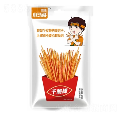 ѩ��С�R��ɴ���{ζ����Ʒ58�����e��ʳ���̴���