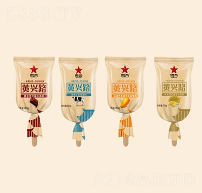 ѩ���S�d·ѩ������