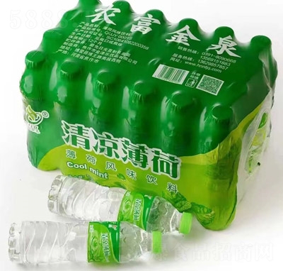 �r(n��ng)����Ȫ���b���ˮ�����̳�؛Դ��������L(f��ng)ζ���