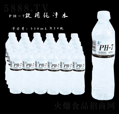 �r(n��ng)����Ȫ���b���ˮ�����̳�؛ԴPH7��ü���ˮ530ml��24