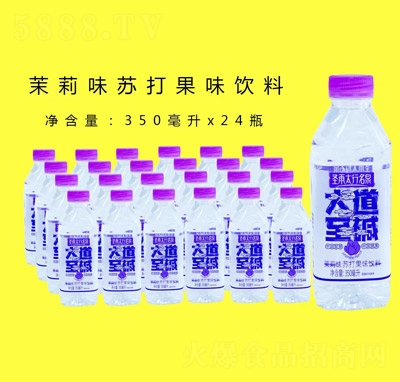 ʥ��̫����Ȫ������A�K���ζ����K��ˮ����ζ350ml��24