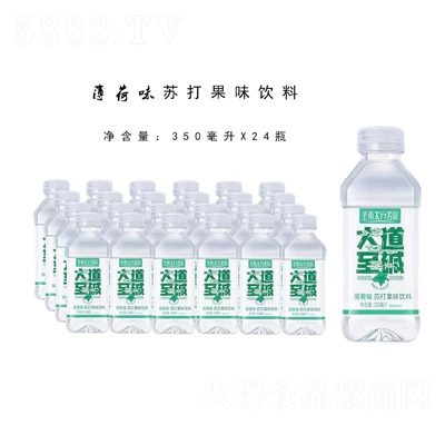 ʥ��̫����Ȫ������A�K���ζ����K��ˮ����ζ350ml��24ƿ