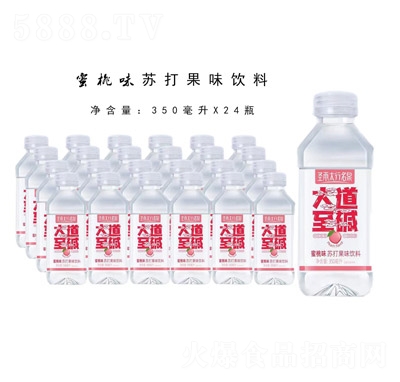 ʥ��̫����Ȫ������A�K���ζ����K��ˮ����ζ350ml��24