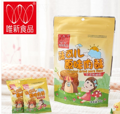 Ψ�ª�(d��)�����b��ͯ�I(y��ng)�B(y��ng)���ְ��70g���䌚����ʳ