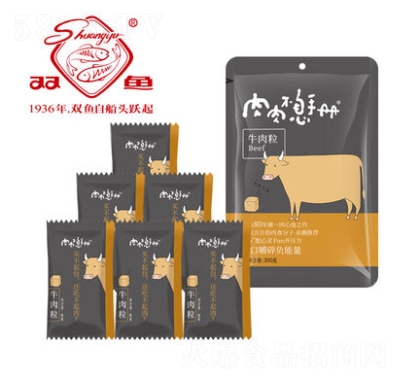 雙魚(yú)牌五香牛肉粒小包裝208g袋靖江特產(chǎn)牛肉零食袋裝牛肉干