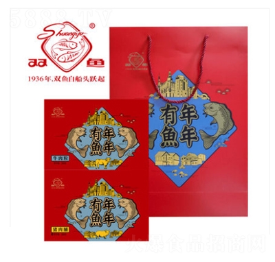 雙魚(yú)年年有余禮盒720g年貨送禮靖江特產(chǎn)金獎(jiǎng)豬肉鋪牛肉粒豬肉干