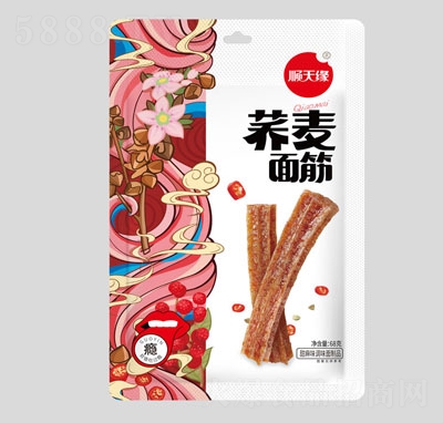 ��쾉�w��������l���e��ʳ