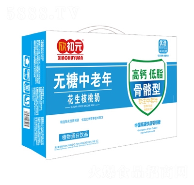 ����Ԫ�o�������껨�����������̴����̳�؛Դ�Y��