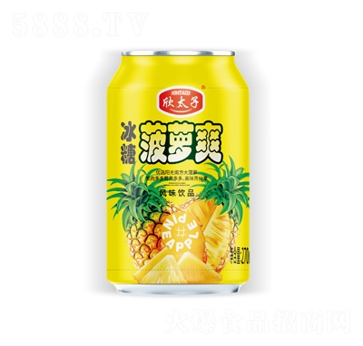 ��̫�ӱ��ǲ��}ˬ�L(f��ng)ζ�Ʒ�̳�؛Դ���̴���