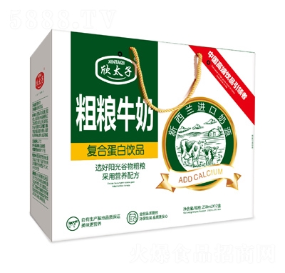 ��̫�ӏ�(f��)�ϵ����Ʒ�ּZţ���̳�؛Դ���̴���