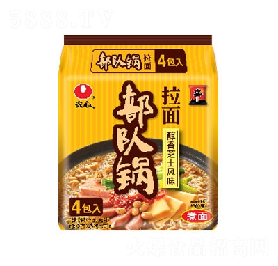 �r(n��ng)�Ĳ������棨����֥ʿ�Lζ��472g