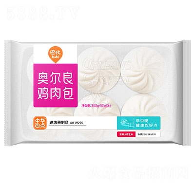 �ͱȊW�����u����ك����c(di��n)ʳƷ���ʳƷ