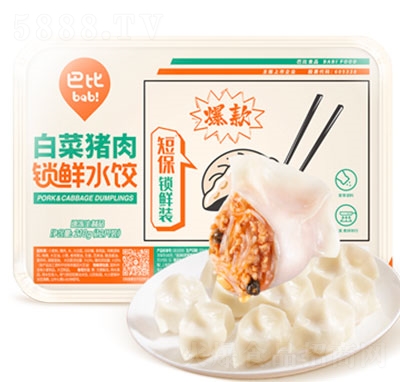 �ͱȰײ��i��ˮ��ك����