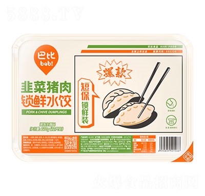 �ͱȾ²��i��ˮ��ك����