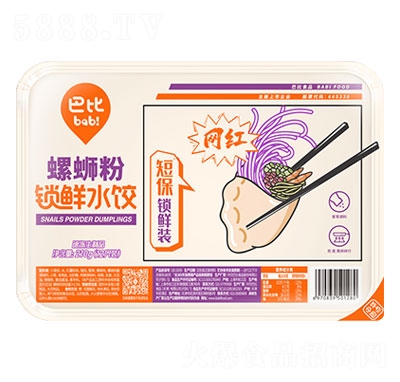 �ͱ���·��ˮ��ك����