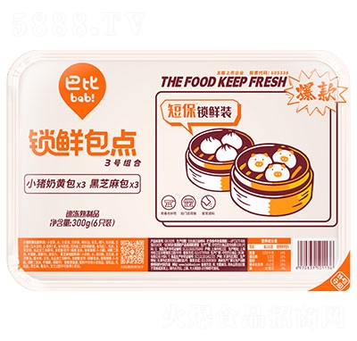 �ͱ�С�i���S���i�r���c(di��n)���ʳƷ