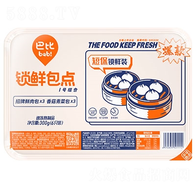 �ͱ������r����i�r���c(di��n)���ʳƷ