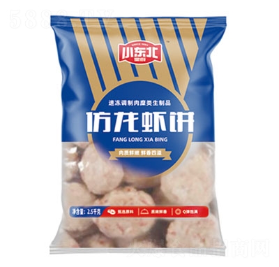 С�|�������r����ʳƷ