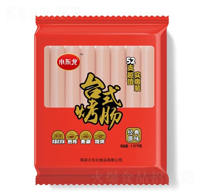 С�|���_ʽ�L(f��ng)ζ���c���ʳƷ