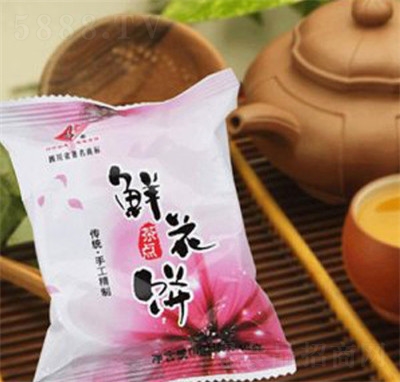 Ǫζ���r������eʳƷ���̹�(ji��)�նYƷ������ʳ�������l(f��)