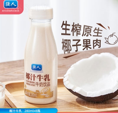 ��(qi��ng)��Ҭ֭ţ���Ʒ280ml15ƿ