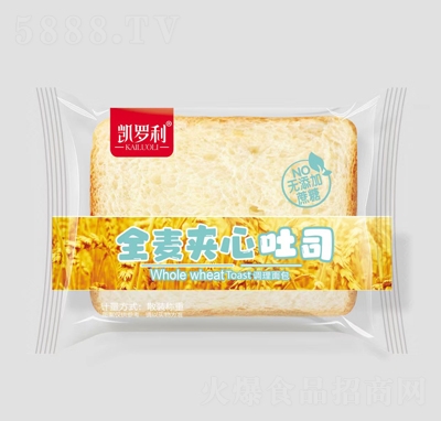 �P�_��ȫ���A����˾������e���cʳƷ