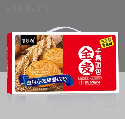 �P�_��ȫ����˺������e���c