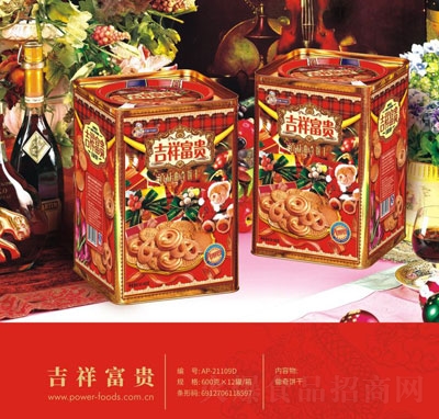 �������鸻�F�������؛�Y��