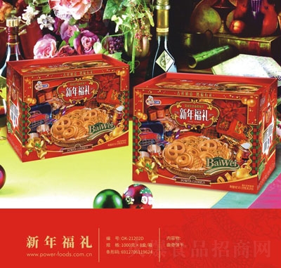 �������긣�Y�������؛�Y��