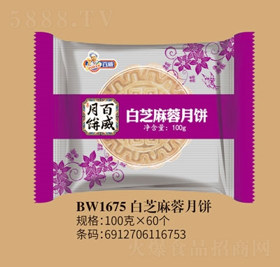 ������֥��������������