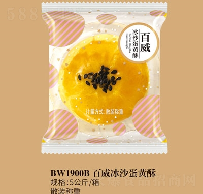 ������ɳ���S������������