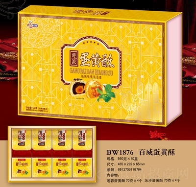 �������S������������