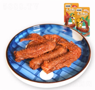 ���N�ﻢƤ���ἴʳ�����������eʳƷ��ʳ�uζ����